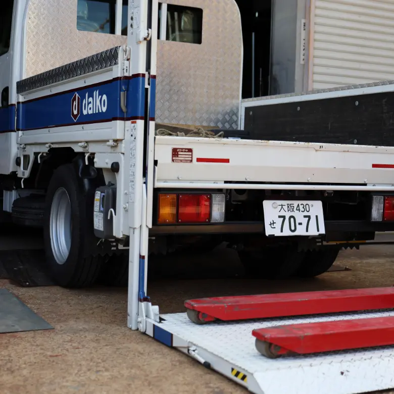 大光運輸が所有するその他の車両の写真